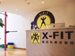 门面-悦耐私教健身馆(保利中心店)