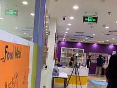 -瑞思英语·少儿英语启蒙(和平·国际商场示范校区)