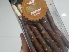 -家乐福(金观音店)