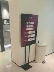 -上海时光整形外科医院