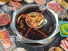 -星鸿社重庆老火锅