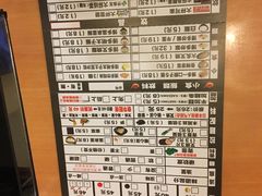 -博多一幸舍(侨福芳草地购物中心店)