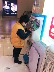 -Block Park 租乐高(D32店)