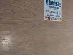 -必胜客(阿罗海店)