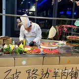 就在苏州这家烧烤店，一键解锁冬天四件套～