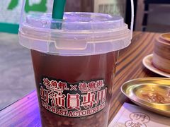 -憶廟街 X 沙角邨(太古城店)