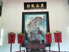 -闽粤南澳总镇府