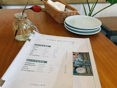 -CHILLAX轻乐时(侨建·Hi City店)