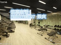 -一兆韦德健身(梅川店)
