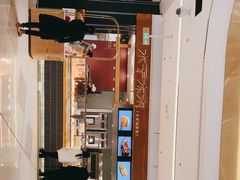 -木子木水日式烫面包(杭州首店)