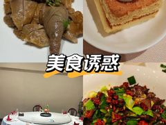 -口味堂(惠济路店)