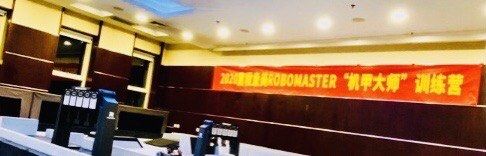 -童程童美·信息学竞赛·机器人编程·少儿编程(通州万达校区)