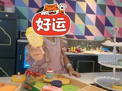 -哈根达斯(合肥天鹅湖店)