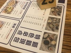 -不计饺辣酱干拌水餃(华阳店)