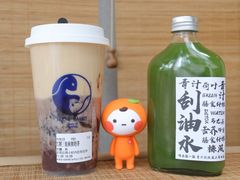 红颜三姐妹鲜奶茶-椿风·养身茶饮(吉大店)