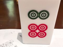 -成都你六姐·牛肉冒菜(城市集市合生汇店)