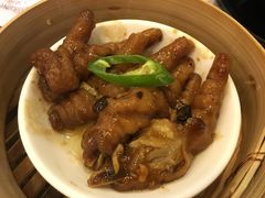 豉汁蒸凤爪-添好运点心专门店(深水埗店)