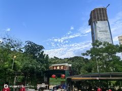 -小煵记·打边炉(西丽文光店)