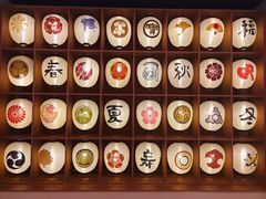 -重庆南山海昌汤都