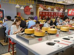 大堂-龍歌自助小火锅(崂山丽达店)