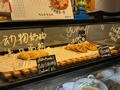 -NokNok Coffee(宽窄巷子店)