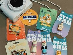 -长沙悦方ID MALL