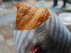 牛角面包-来回·咖啡(天河南店)
