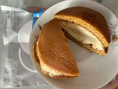 -泽田本家·铜锣烧(环贸店)