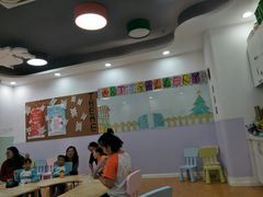 -爱威盛亲子俱乐部·纽约国际早托中心