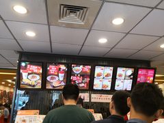 -永和大王(宜山店)