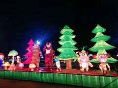-汇泉广场
