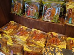 -新雅(丰盛里店)