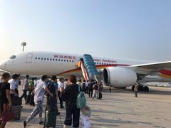 -海南海航航空信息系统公司