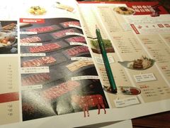 菜单-左庭右院鲜牛肉火锅(南通CBD大有境店)