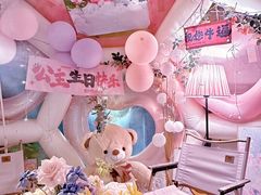 -天空花园餐吧·生日·团建(南山店)