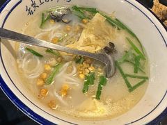 -多味居(剪子巷店)