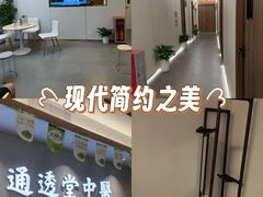 -通透堂中医·精准推拿(旗舰店)