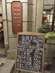 -梧桐照相馆(维景国际店)
