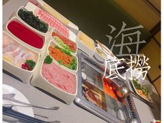 -海底捞火锅(奥山世纪城店)