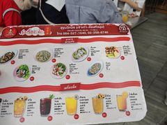 -榮泰米粉湯(Left Shop)