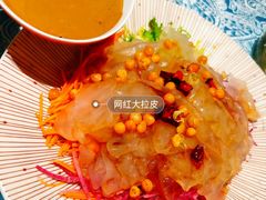 -北塘海鲜·天津菜(大光明桥旗舰店)