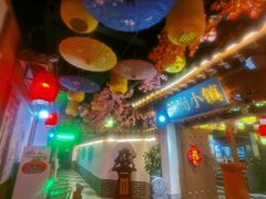 -船尚小镇(武清下朱庄店)