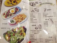 -OKOOKO澳客餐吧(乐天百货店)