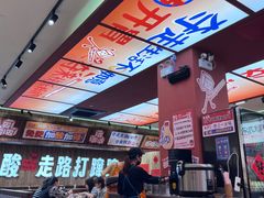 -黔三一夺夺粉酸汤火锅(百信店)