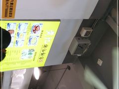 -黄记潮汕甜汤(贝底田坊店)