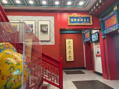 -老边饺子馆(中街店)