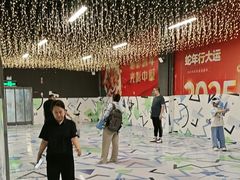 -奥斯卡西元国际影城(4K激光巨幕&杜比全景声沙发座椅)