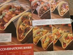菜单-Q MEX 库迈墨西哥餐吧(三里屯店)