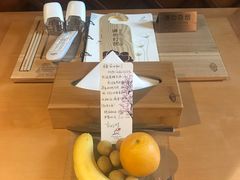 -苏州文旅花间堂·探花府酒店