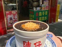 -陳仔(北京路店)